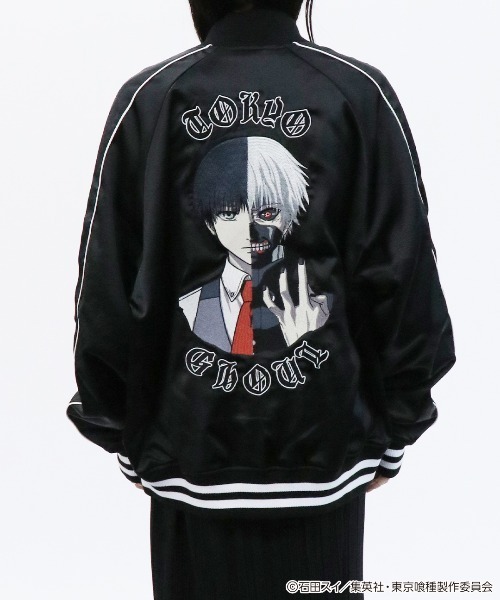 TVアニメ『東京喰種 トーキョーグール』金木 研 スカジャン