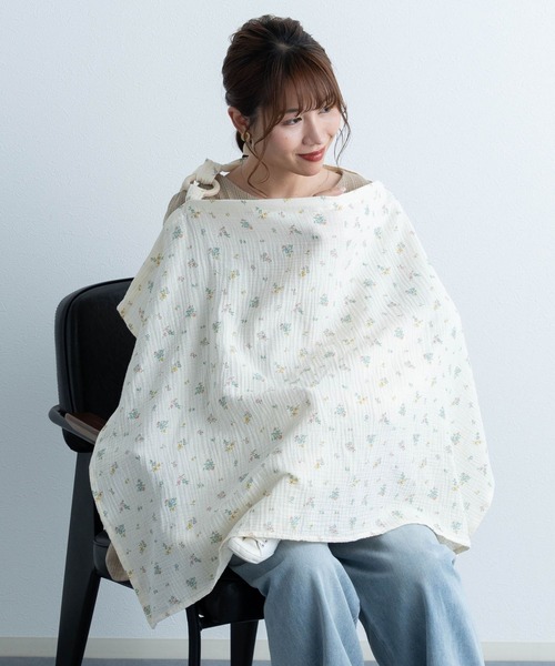 SweetMommy（スウィートマミー）の「ダブルガーゼ 大判 授乳ケープ 　エプロン型　ワイヤー入り（授乳ケープ/授乳クッション・レディース・B/C/A/D・FREE）」の11枚目の写真
