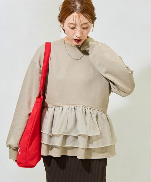 限定展開 オーガンジー フリル 切り替え 裏毛 スウェット プル