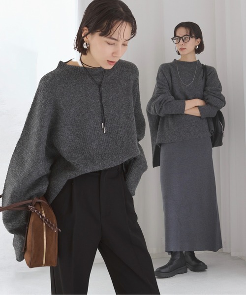 セール】【2点セット】ハイネックワイドニット＆スカート セットアップ