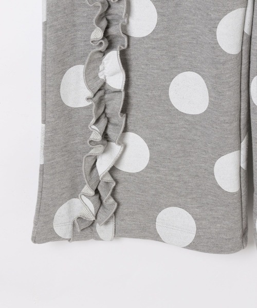 Heather（ヘザー）の「HOLiC ドットフリルスウェットパンツ　600658（スウェットパンツ・レディース・グレー/ネイビー/アイボリー・FREE）」の11枚目の写真