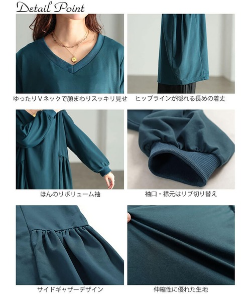 GOLDJAPAN(ゴールドジャパン)の「脇ギャザー切り替えコクーンチュニック【大きいサイズ対応】(チュニック・レディース・ブラック/チャコールグレー/グリーン・LL~3L/4L~5L)」の10枚目の写真