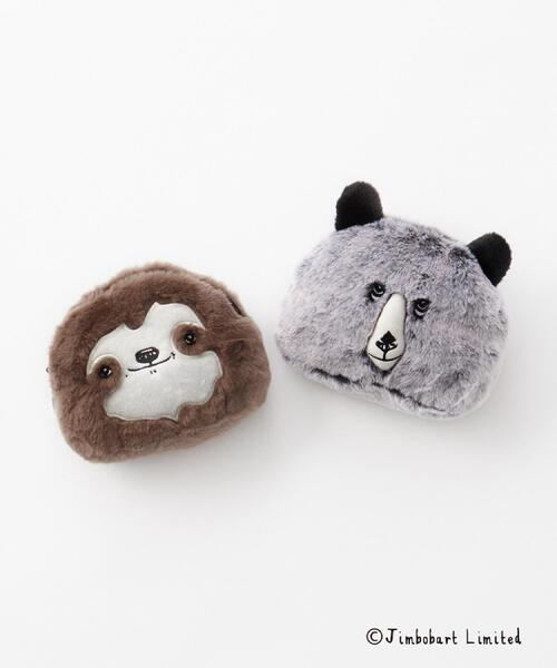 OPAQUE.CLIP（オペークドットクリップ）の「【ジムボバートコラボ】フェイクファーアニマルフェイス型ポーチ（ポーチ・レディース・ブラウン系/グレー・00）」の8枚目の写真