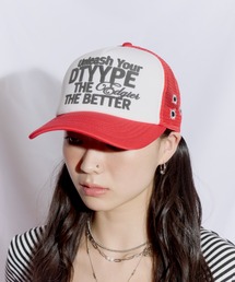 DTYYPE(�h�^�C�v)�̃p�t�v�����g���b�V���L���b�v(�L���b�v)