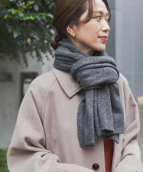 URBAN RESEARCH DOORS(アーバンリサーチドアーズ)の「メランジニットストール(ストール/ショール・レディース・チャコールグレー/ライトグレー/ブラウン・ONE)」の7枚目の写真