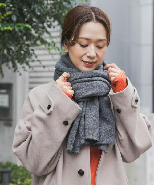 URBAN RESEARCH DOORS(アーバンリサーチドアーズ)の「メランジニットストール(ストール/ショール・レディース・チャコールグレー/ライトグレー/ブラウン・ONE)」の8枚目の写真