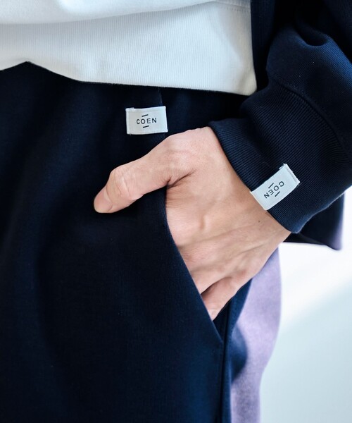 coen（コーエン）の「クリーンプラススウェットパンツ【防汚（食品汚れ）、UVカット】（スウェットパンツ・メンズ・ブラック/ライトグレー/ブラウン/ネイビー・S/M/L/XL）」の5枚目の写真