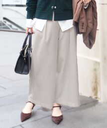 パンツ（ベージュ系・クロップド・半端丈）ファッション通販 - ZOZOTOWN