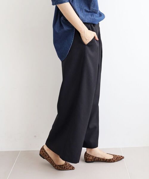 le.coeur blanc(ルクールブラン)の「ウールライクフロントタックワイドクロップドパンツ2(その他パンツ・レディース・ブラック/ブラウン/グレイッシュベージュ・38/36)」の20枚目の写真