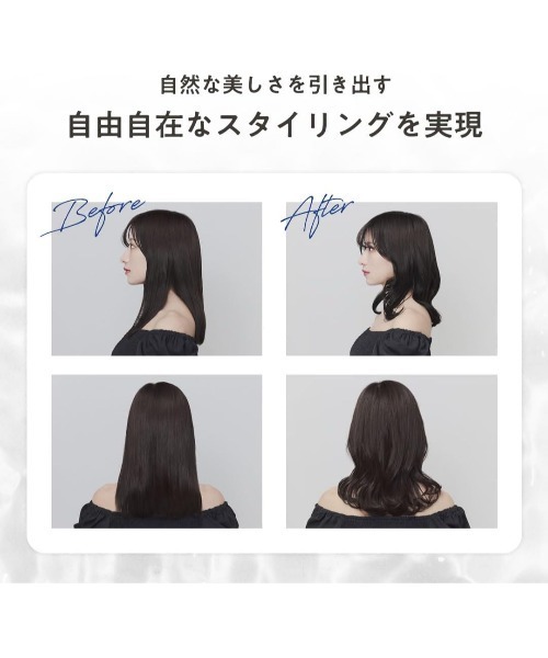 plus eau(プリュスオー)の「プリュスオー カールフィックスオイル 110ml(ヘアオイル/ヘアミルク・レディース・ヘアオイル・FREE)」の9枚目の写真