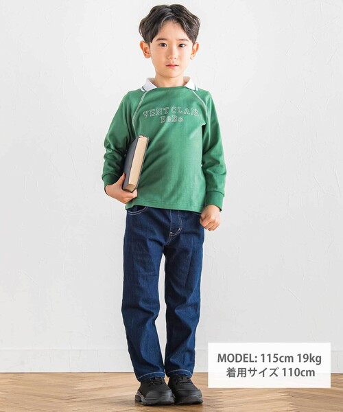 BeBe（ベベ）の「ラグラン編み立て襟付きロゴ刺しゅう長袖Tシャツ(90~150cm)（Tシャツ/カットソー・キッズ・ネイビー/グリーン・110cm/140cm/150cm/130cm/120cm）」の3枚目の写真