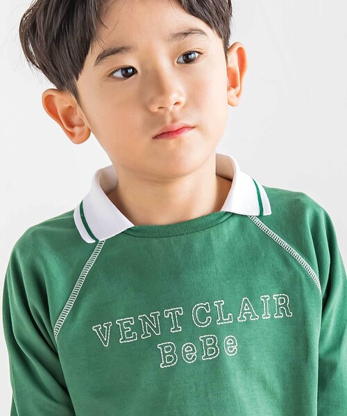 BeBe（ベベ）の「ラグラン編み立て襟付きロゴ刺しゅう長袖Tシャツ(90~150cm)（Tシャツ/カットソー・キッズ・ネイビー/グリーン・110cm/140cm/150cm/130cm/120cm）」の5枚目の写真