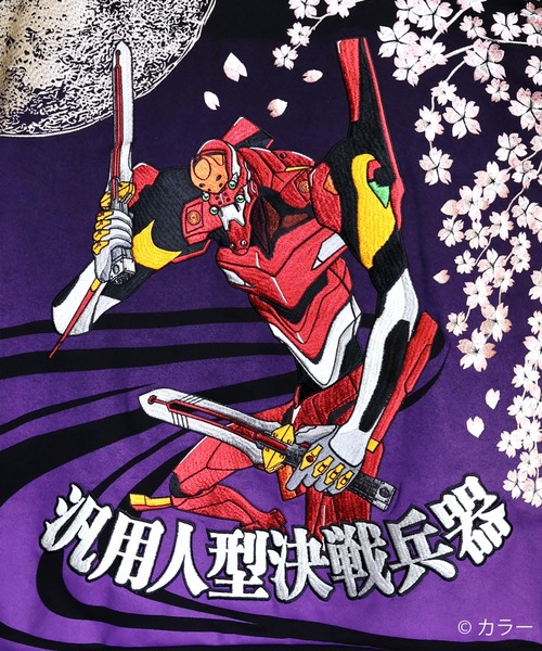 PANDIESTA(パンディエスタ)の「EVANGELION×錦 / ヱヴァンゲリヲン×ニシキ 月下桜2号機パーカー(M2)(パーカー・メンズ・ブラック・L/M/XXL/XL)」の9枚目の写真