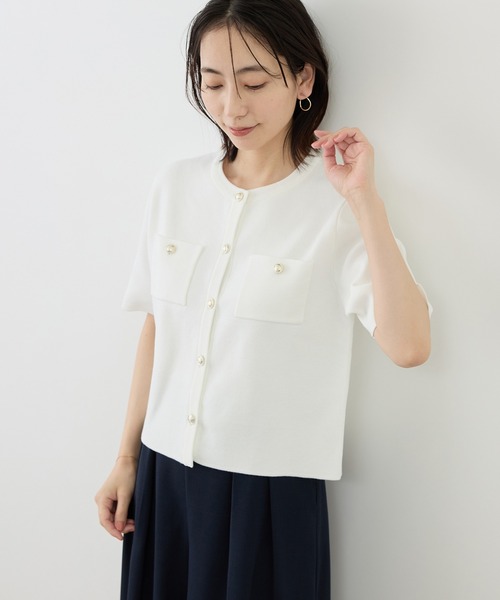 ROPE' PICNIC（ロペピクニック）の「ミラノリブ金ボタン半袖カーディガン（カーディガン/ボレロ・レディース・サックスブルー/ミント/ネイビー/オフホワイト・FREE）」の15枚目の写真