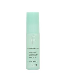 F ORGANICS（エッフェオーガニック）の「F ORGANICS / ナチュラルボディミスト クール E　レイユールデルブの香り（その他ボディ・ヘアケア）」