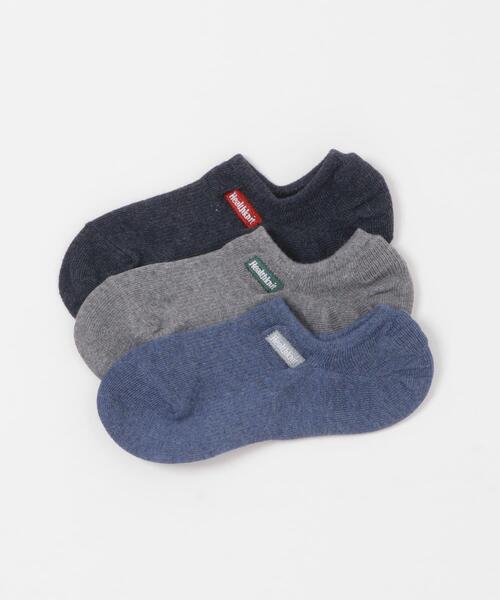 ITEMS URBANRESEARCH(アイテムズ アーバンリサーチ)の「Healthknit ワンポイント刺繍 ソックス3P(ソックス/靴下・メンズ・その他1・-)」の1枚目の写真