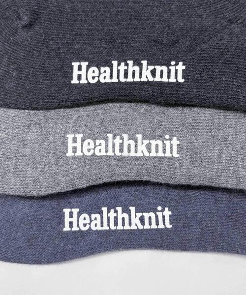ITEMS URBANRESEARCH(アイテムズ アーバンリサーチ)の「Healthknit ワンポイント刺繍 ソックス3P(ソックス/靴下・メンズ・その他1・-)」の7枚目の写真