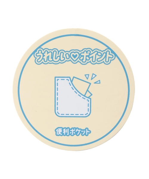 LOVETOXIC(ラブトキシック)の「【LTXC/綿100%】チルイ-ジ-カットショートパンツ(その他パンツ・キッズ・アイボリー/トップグレー・130cm/S:140cm/M:150cm/L:160cm)」の13枚目の写真