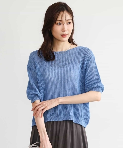 MK MICHEL KLEIN（エムケーミッシェルクラン）の「[洗える]クロップド丈シアーリブニット（ニット/セーター・レディース・アイボリー/ブルー/ブラウン・38）」の9枚目の写真