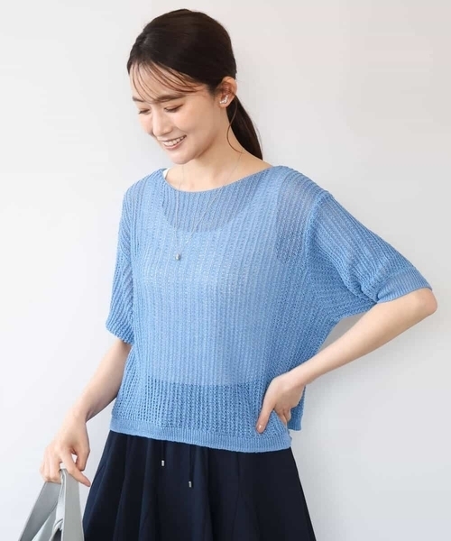 MK MICHEL KLEIN（エムケーミッシェルクラン）の「[洗える]クロップド丈シアーリブニット（ニット/セーター・レディース・アイボリー/ブルー/ブラウン・38）」の12枚目の写真