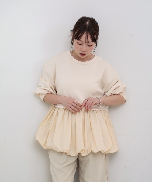 Bab(バブ)の「裾バルーンペプラムトップス(Tシャツ/カットソー・レディース・チャコールグレー/ベージュ/アイボリー・FREE)」の19枚目の写真