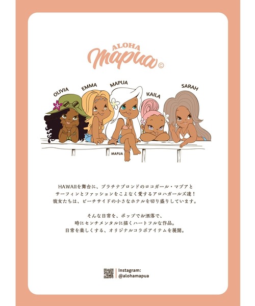 Kahiko(カヒコ)の「【Kahiko】ALOHA MAPUA クーオコアTシャツワンピース(ワンピース・レディース・ネイビー/ベージュ/アイボリー/ホワイト・FREE)」の5枚目の写真