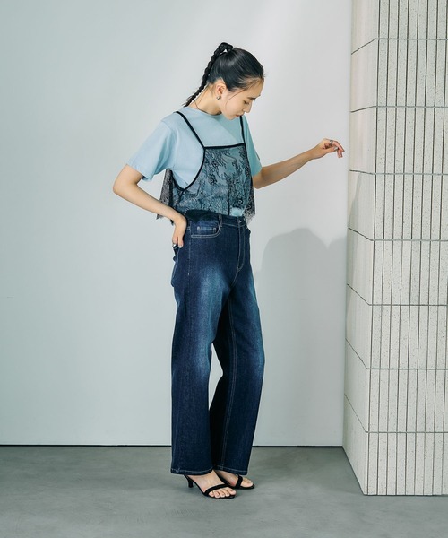 LEPSIM（レプシィム）の「ストレッチワイドストレートデニム　878928（デニムパンツ・レディース・インディゴブルー/ネイビー/ブラック・LARGE/MEDIUM）」の8枚目の写真