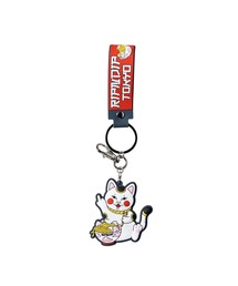 RIPNDIP（リップンディップ）の「LUCKY NERM TOKYO KEYCHAIN（キーホルダー）」