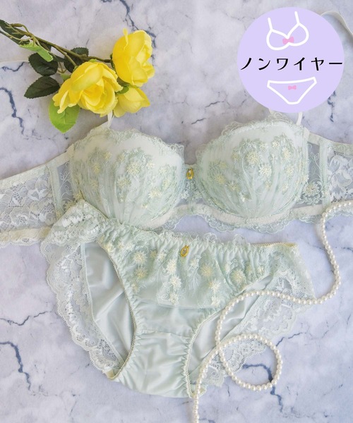 お値下げ❣️ 新品Rosasen上下セットⓂ️サイズ セール】【ノンワイヤー/ラクして整う！ストレスフリーで上品な