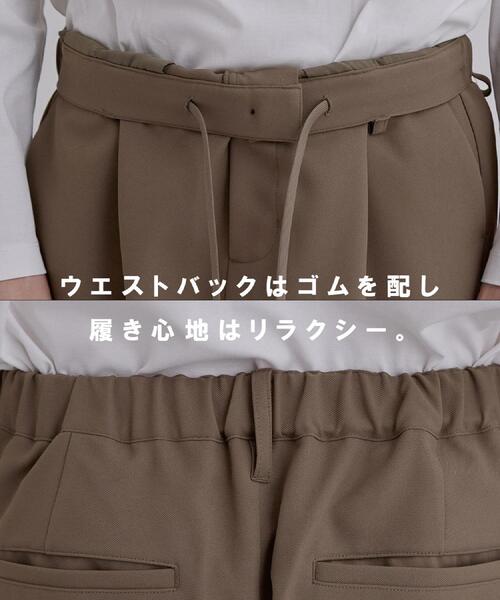 tk.TAKEO KIKUCHI(ティーケータケオキクチ)の「【さらりタッチシリーズ/上下2点セット】ダブルジャケットセットアップ/ダブルジャケット/ストレートパンツ/防シワ/洗濯可/イージーケア/高汎用性/スーツ(セットアップ・メンズ・チャコールグレー/ブラック/ブラウン系その他・01/02/03)」の12枚目の写真