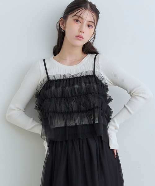 Tiny EDEN（タイニーエデン）の「【中野恵那 着用】チュールレイヤードキャミソール（前後2WAY）（キャミソール・レディース・グレー/ブラック・FREE）」の2枚目の写真