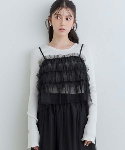 Tiny EDEN（タイニーエデン）の「【中野恵那 着用】チュールレイヤードキャミソール（前後2WAY）（キャミソール・レディース・グレー/ブラック・FREE）」の16枚目の写真
