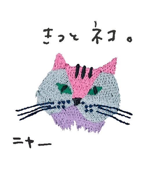 シロップ．（シロップ．）の「ヘンテコアニマル刺しゅうのＵＶカットカーディガン（カーディガン/ボレロ・レディース・ブラック/レッド・MEDIUM/X-LARGE/LARGE/SMALL/XX-LARGE）」の7枚目の写真