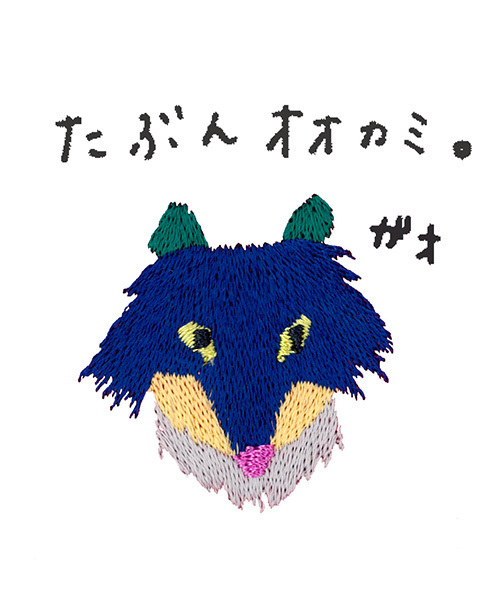 シロップ．（シロップ．）の「ヘンテコアニマル刺しゅうのＵＶカットカーディガン（カーディガン/ボレロ・レディース・ブラック/レッド・MEDIUM/X-LARGE/LARGE/SMALL/XX-LARGE）」の11枚目の写真