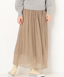 Another Edition | ドットチュールスカート(スカート)