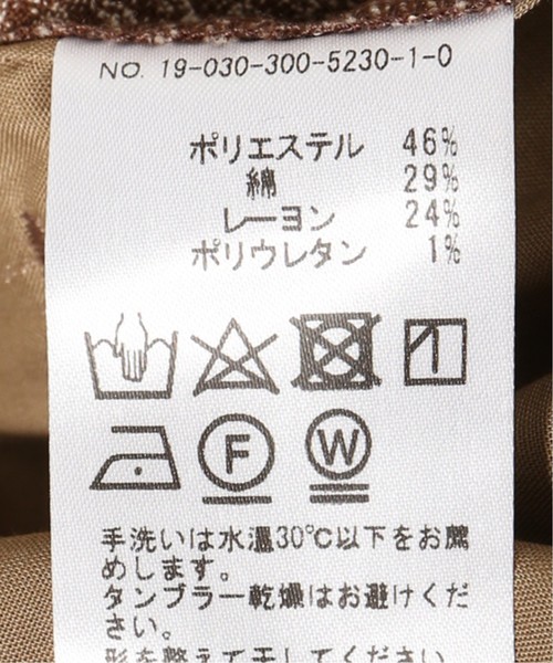 EDIFICE（エディフィス）の「TR スラブ イージーテーパードパンツ（その他パンツ・メンズ・ブラウン/ネイビー/チャコールグレー・LARGE/MEDIUM/SMALL/X-LARGE）」の20枚目の写真