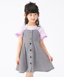 apres les cours | 肩レースフレアジャンスカ(ジャンパースカート)