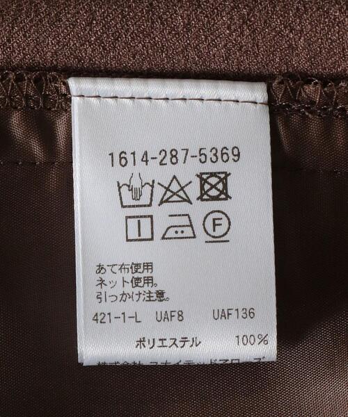 BEAUTY&YOUTH UNITED ARROWS（ビューティーアンドユースユナイテッドアローズ）の「BY ポリエステルツイルテーパード9分丈パンツ о（その他パンツ・レディース・ブラック/オリーブ/モカ・LARGE/MEDIUM/SMALL）」の16枚目の写真