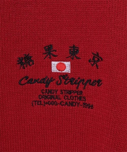 Candy Stripper（キャンディストリッパー）の「CANDY SOUVENIR EMBROIDERY ニット（ニット/セーター・レディース・ブラック/ブルー/レッド/パープル・2）」の13枚目の写真