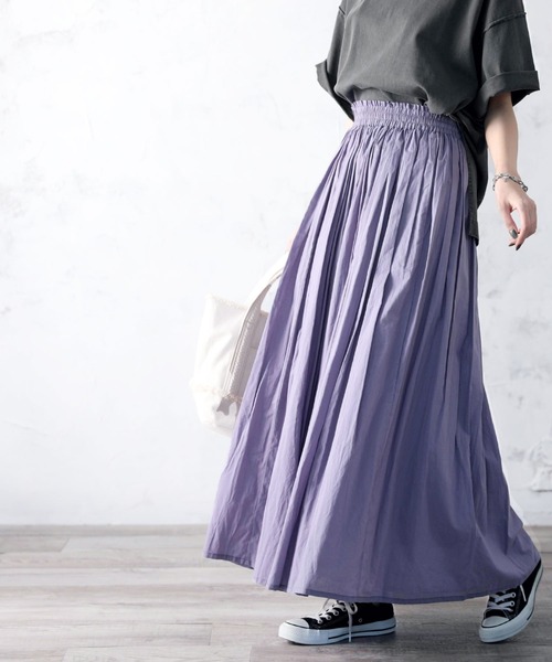 classicalelf（クラシカルエルフ）の「綿100％　風まとう、たっぷりフレアマキシスカート（スカート・レディース・ベージュ/ブラウン/ライトグリーン/ラベンダー/チャコール/イエロー・MEDIUM/X-LARGE）」の19枚目の写真