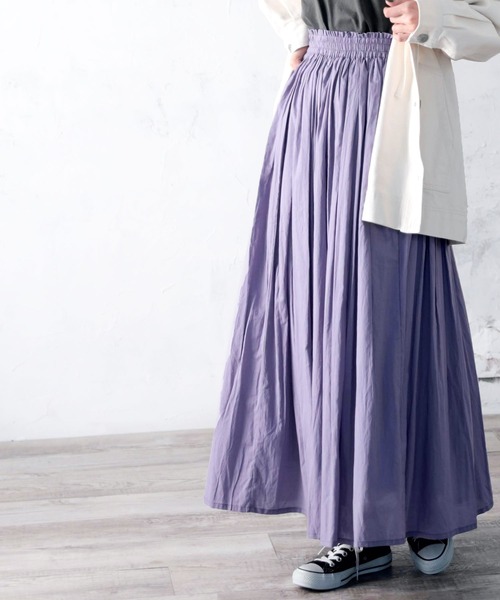 classicalelf（クラシカルエルフ）の「綿100％　風まとう、たっぷりフレアマキシスカート（スカート・レディース・ベージュ/ブラウン/ライトグリーン/ラベンダー/チャコール/イエロー・MEDIUM/X-LARGE）」の20枚目の写真