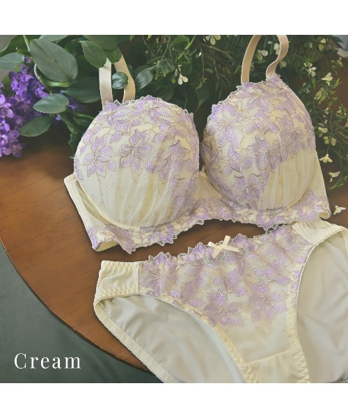 Mon cher pigeon*（モンシェルピジョン）の「【ふっくら支える上品