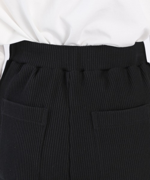 LOWRYS FARM（ローリーズファーム）の「ｓｅｌｆｃｕｔリブフレアパンツ　931748（その他パンツ・レディース・ブラック/ブラウン/イエロー/グリーン/アイボリー・FREE）」の12枚目の写真