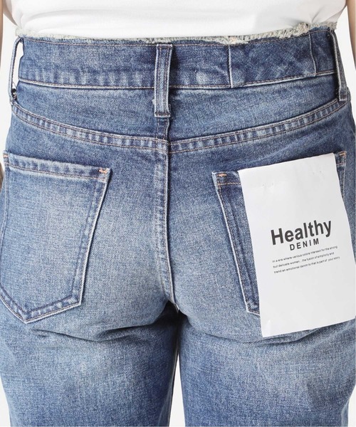 La TOTALITE(ラトータリテ)の「【HEALTHY DENIM/ヘルシーデニム】H.Salt Fringe【手洗い可能】◆(デニムパンツ・レディース・ブルー/ベージュ/ナチュラル・34/36/38/32)」の11枚目の写真