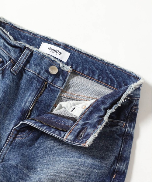 La TOTALITE(ラトータリテ)の「【HEALTHY DENIM/ヘルシーデニム】H.Salt Fringe【手洗い可能】◆(デニムパンツ・レディース・ブルー/ベージュ/ナチュラル・34/36/38/32)」の17枚目の写真