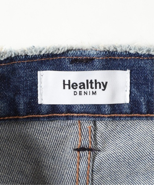 La TOTALITE(ラトータリテ)の「【HEALTHY DENIM/ヘルシーデニム】H.Salt Fringe【手洗い可能】◆(デニムパンツ・レディース・ブルー/ベージュ/ナチュラル・34/36/38/32)」の19枚目の写真