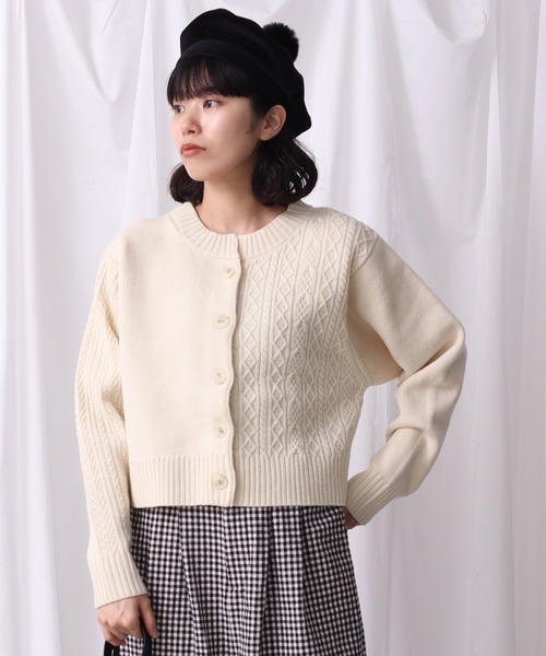 Lene（レネ）の「スパニッシュメリノ/アラン編み シュートカーディガン（カーディガン/ボレロ・レディース・レッド/アイボリー/ブラック・FREE）」の21枚目の写真