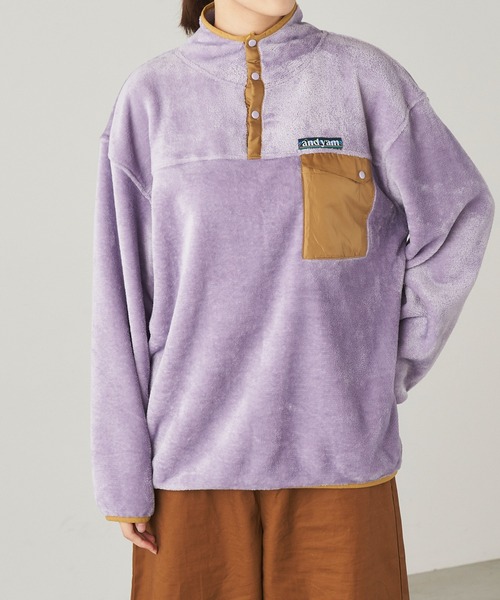 ＆yam（アンドヤム）の「両面シャギーフリーススタンドプルオーバー【親子お揃い/リンクコーデ】（ブルゾン・レディース・ベージュ/ブラック/パープル・FREE）」の3枚目の写真