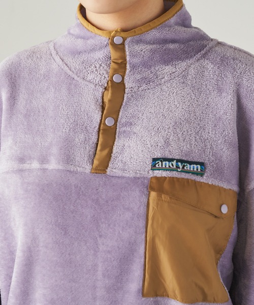 ＆yam（アンドヤム）の「両面シャギーフリーススタンドプルオーバー【親子お揃い/リンクコーデ】（ブルゾン・レディース・ベージュ/ブラック/パープル・FREE）」の19枚目の写真