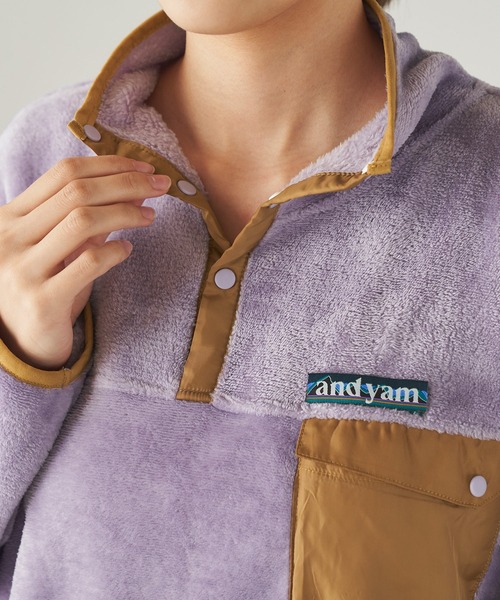 ＆yam（アンドヤム）の「両面シャギーフリーススタンドプルオーバー【親子お揃い/リンクコーデ】（ブルゾン・レディース・ベージュ/ブラック/パープル・FREE）」の5枚目の写真